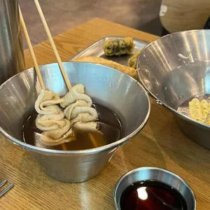 두끼 사진