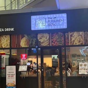 더제이케이키친박스 리뷰 사진