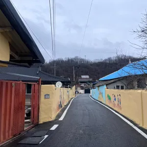 송내촌 산나물밥 리뷰 사진