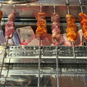 서연 양꼬치 양갈비 사진