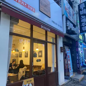 카츠키친 리뷰 사진