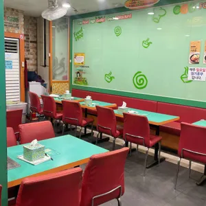 푸드2900 리뷰 사진