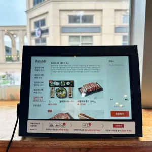 홍대스앤샤  리뷰 사진