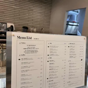 자잠 157 리뷰 사진