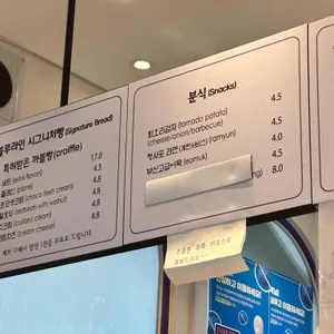 까블 리뷰 사진