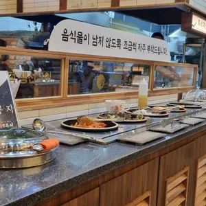 달빛에구운고등어 리뷰 사진