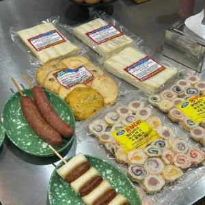 동부어묵 리뷰 사진