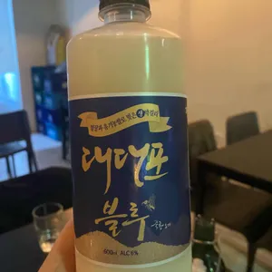 뉴문 리뷰 사진