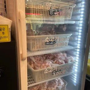 탕화쿵푸마라탕 리뷰 사진