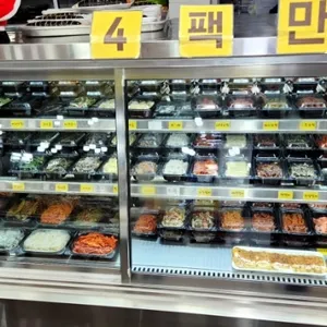 찬이랑 국이랑 사진