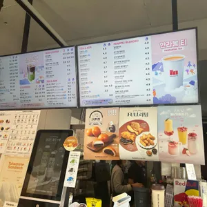 매머드 익스프레스 리뷰 사진