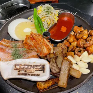 뚜껑집 사진