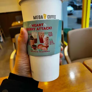 메가커피 사진