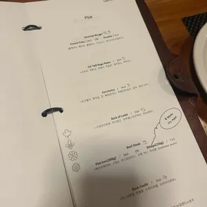 퀴진 라끌레 리뷰 사진