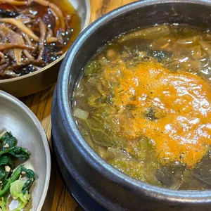 봉화 나물밥 사진