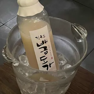 술곳간 사진
