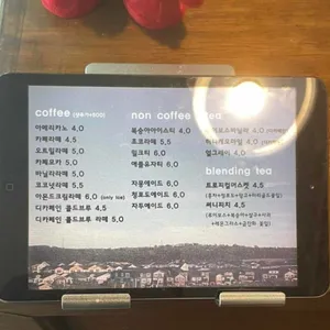 호수 리뷰 사진