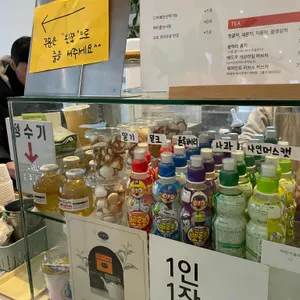 오늘여기  리뷰 사진