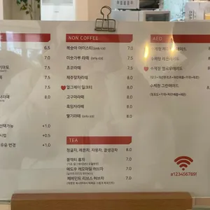 오늘여기  리뷰 사진