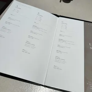 서울로인 리뷰 사진