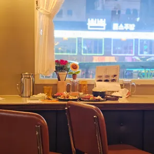 하이바 리뷰 사진