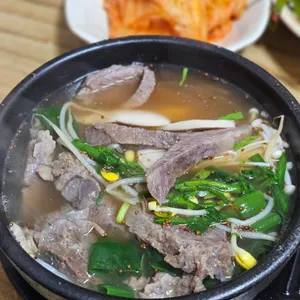 김서방국밥 리뷰 사진