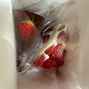 고마워케이크 사진