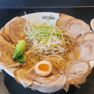 사야까 사진