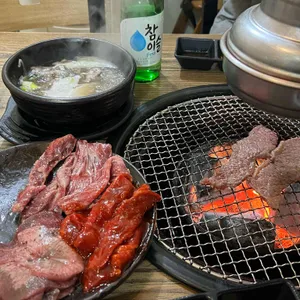 포갈집 리뷰 사진