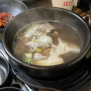 포갈집 리뷰 사진