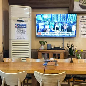 소리소리흑마늘돼지국밥 리뷰 사진
