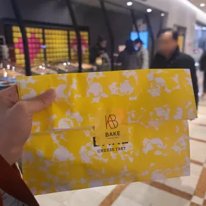 베이크 리뷰 사진