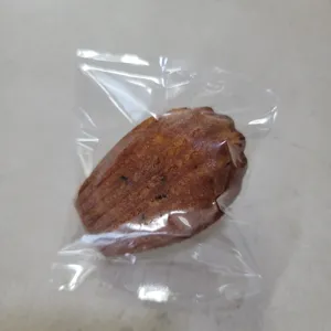 스마일빈 사진