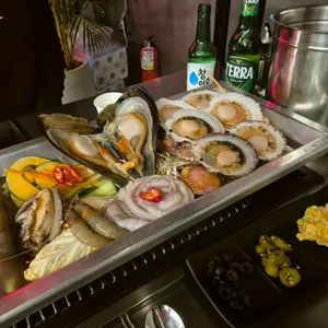 하와이조개 사진