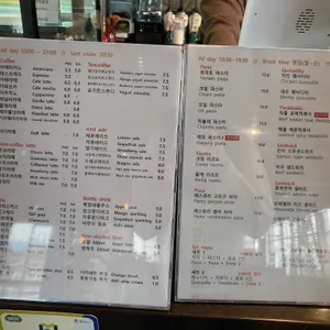 어디카페 리뷰 사진