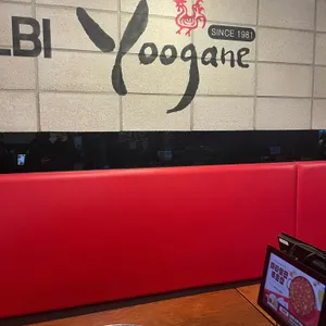 유가네 닭갈비 리뷰 사진
