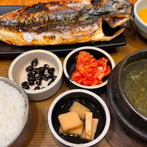 반궁 사진