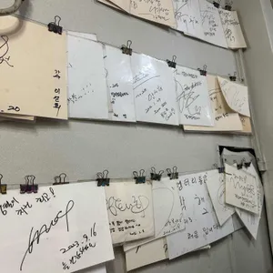 엉터리통닭 리뷰 사진