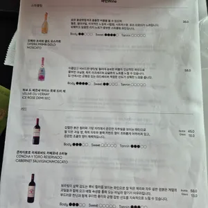 호헌장담 리뷰 사진