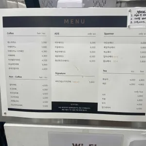 정커피 리뷰 사진