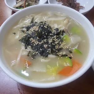 은지네 사진