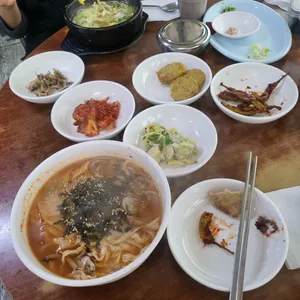 은지네 사진