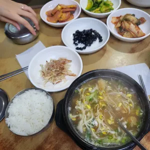 은지네 사진