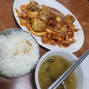 은지네 사진