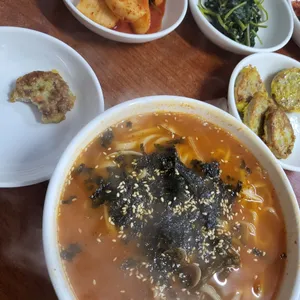 은지네 사진