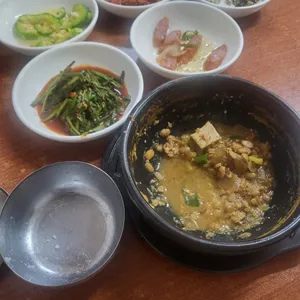 은지네 리뷰 사진