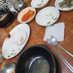 은지네 리뷰 사진