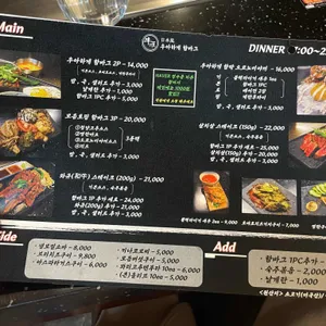 우아하게 리뷰 사진