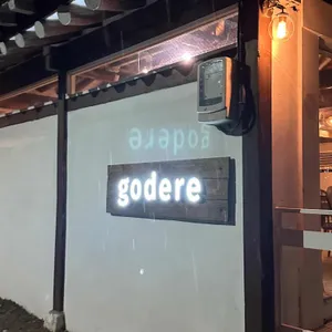 고데레 리뷰 사진