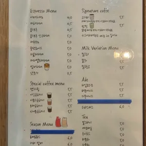 고데레 리뷰 사진